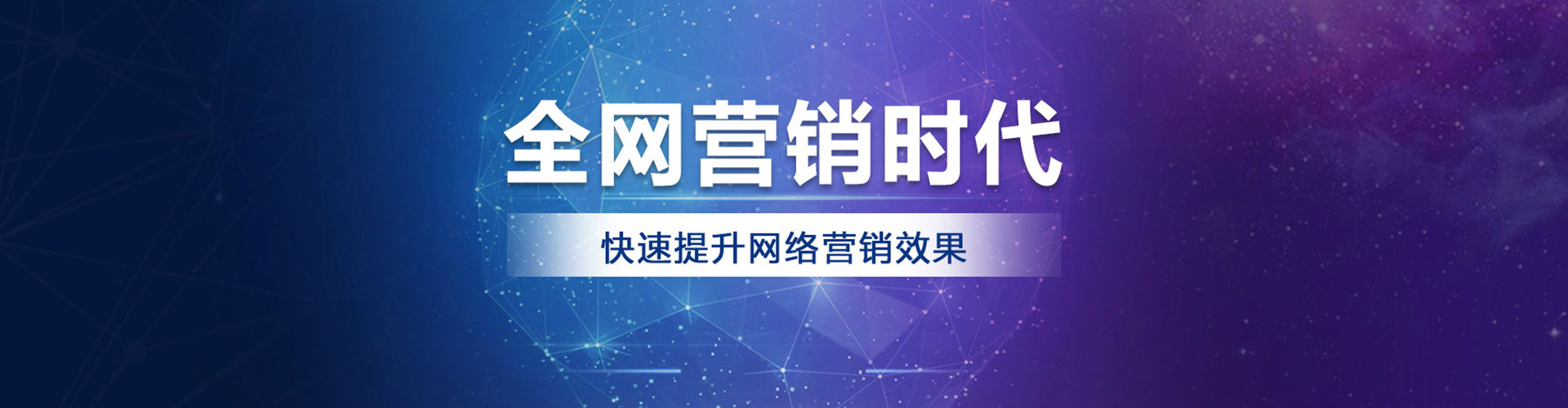 汝南朋友圈信息流