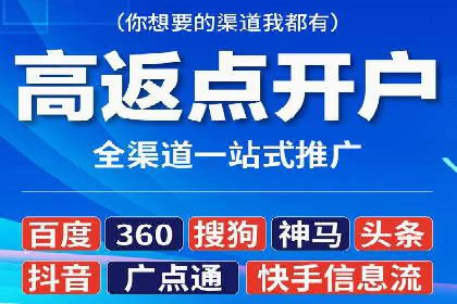实战解析：百度SEM案例助力企业增长